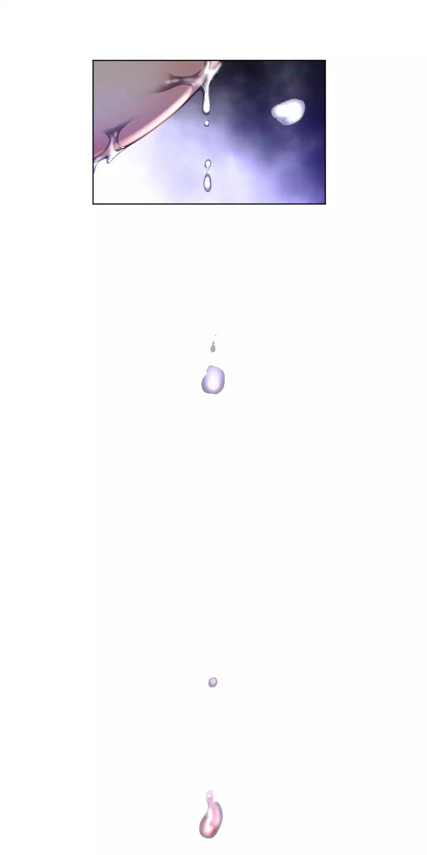 Perfect Half Chapter 33 page 57 - Chapter 33