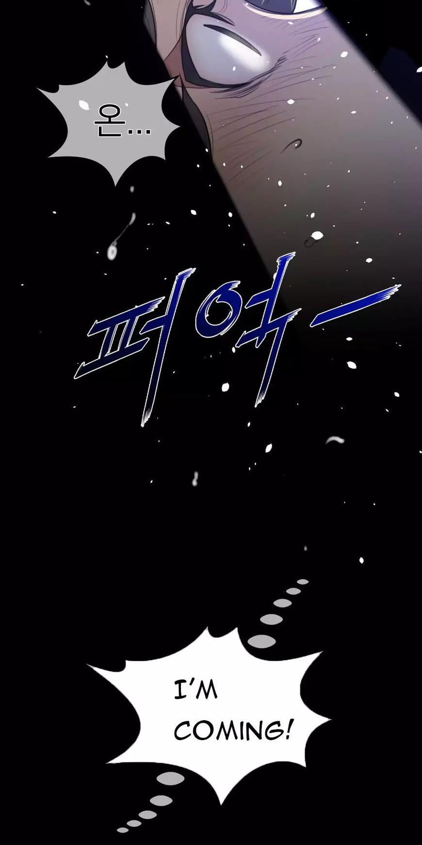 Perfect Half Chapter 33 page 6 - Chapter 33