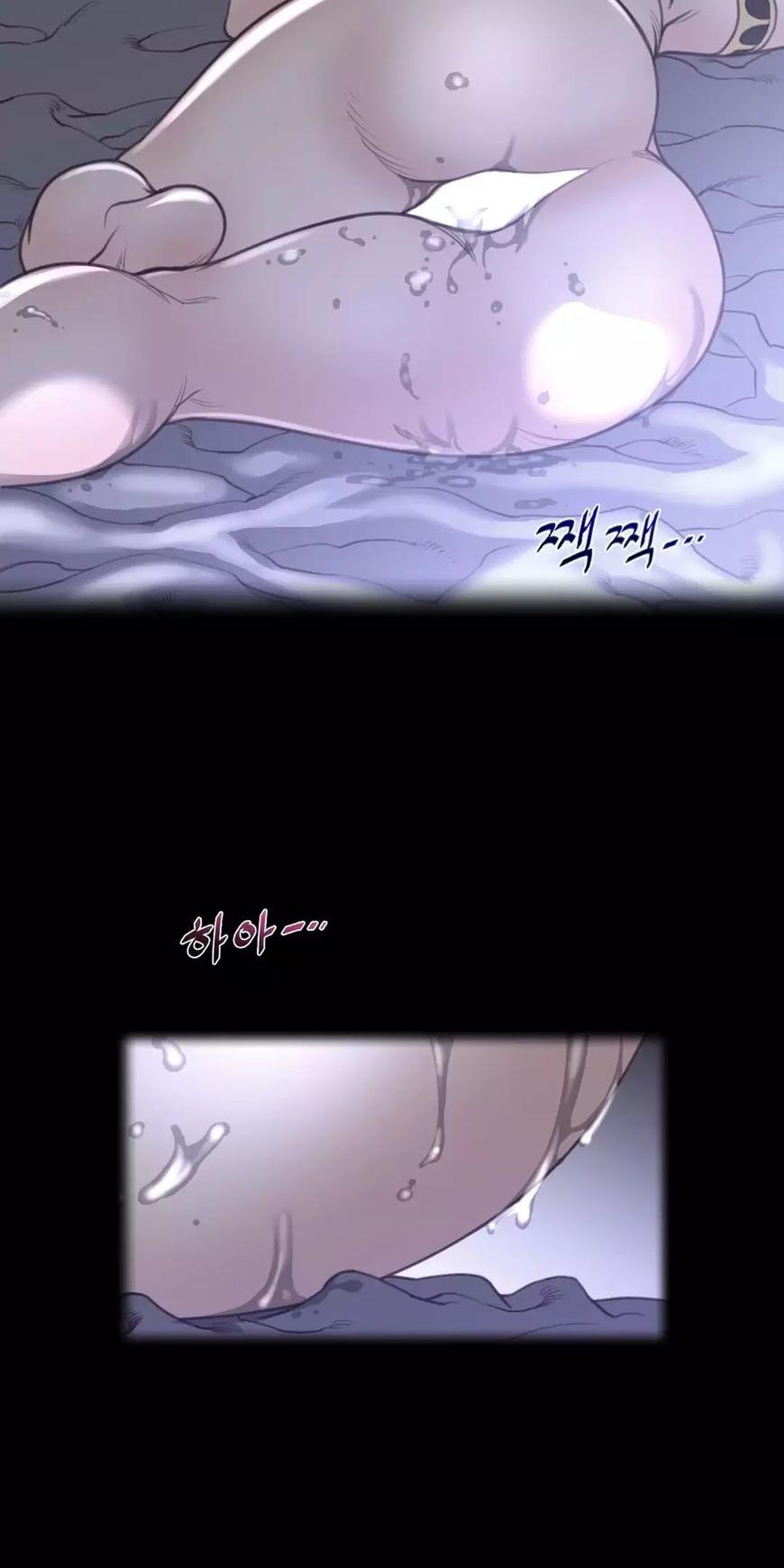 Perfect Half Chapter 34 page 2 - Chapter 34