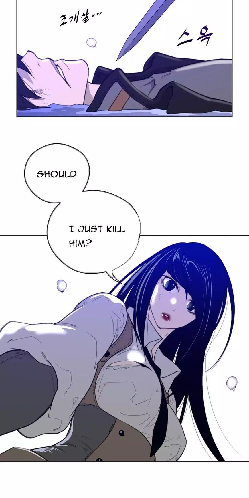 Perfect Half Chapter 34 page 24 - Chapter 34