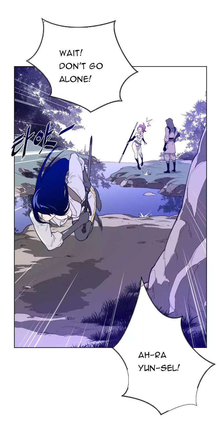 Perfect Half Chapter 34 page 38 - Chapter 34