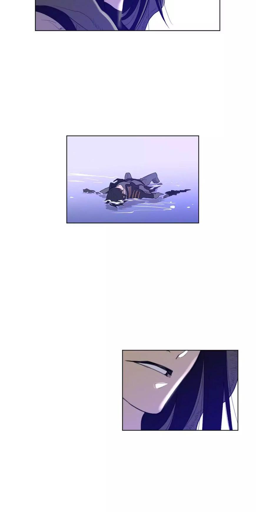 Perfect Half Chapter 34 page 40 - Chapter 34