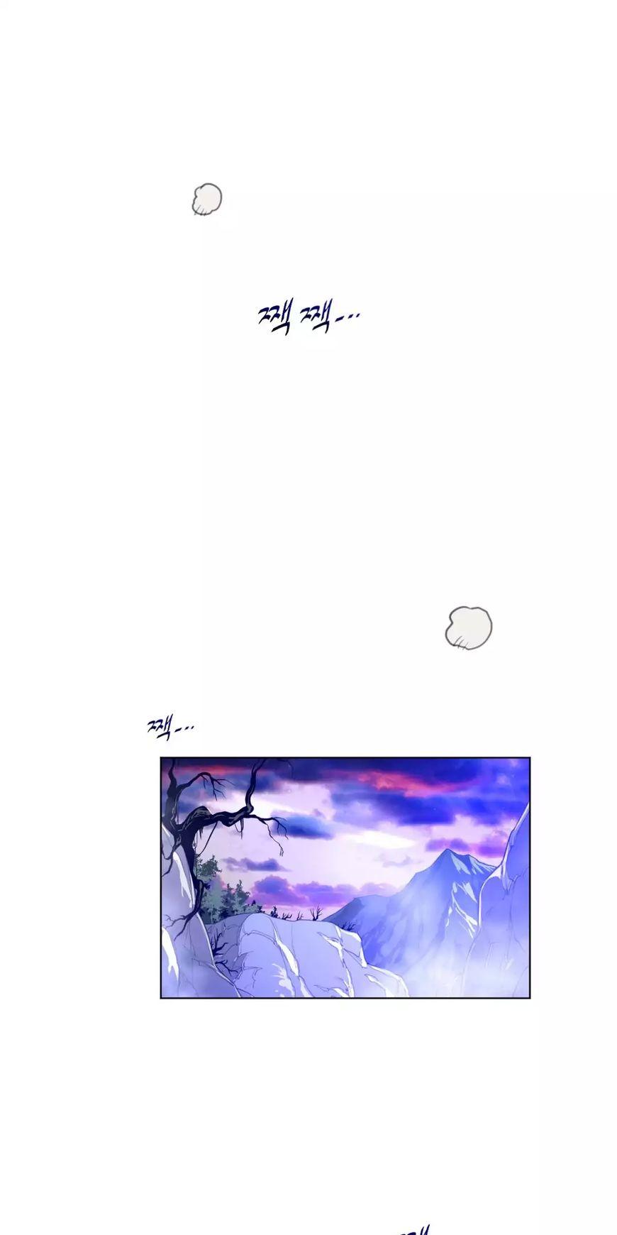 Perfect Half Chapter 34 page 45 - Chapter 34
