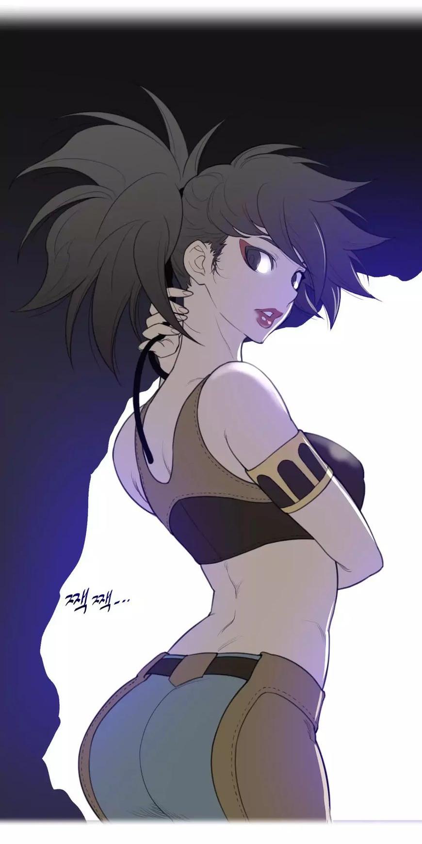Perfect Half Chapter 34 page 48 - Chapter 34
