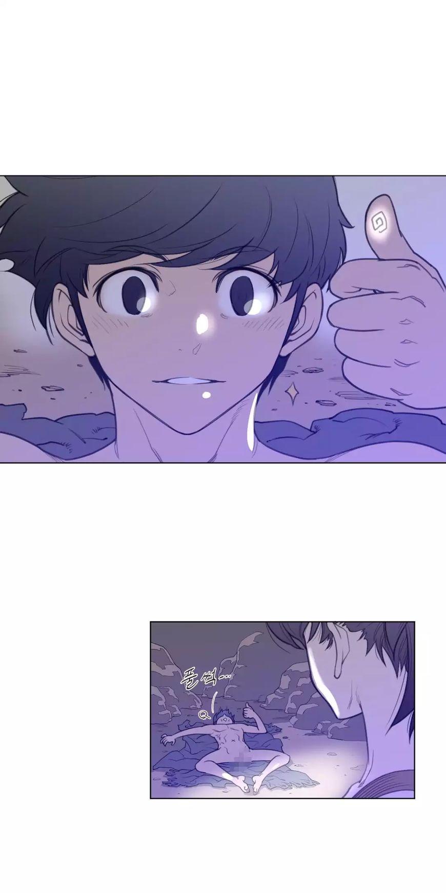 Perfect Half Chapter 34 page 49 - Chapter 34