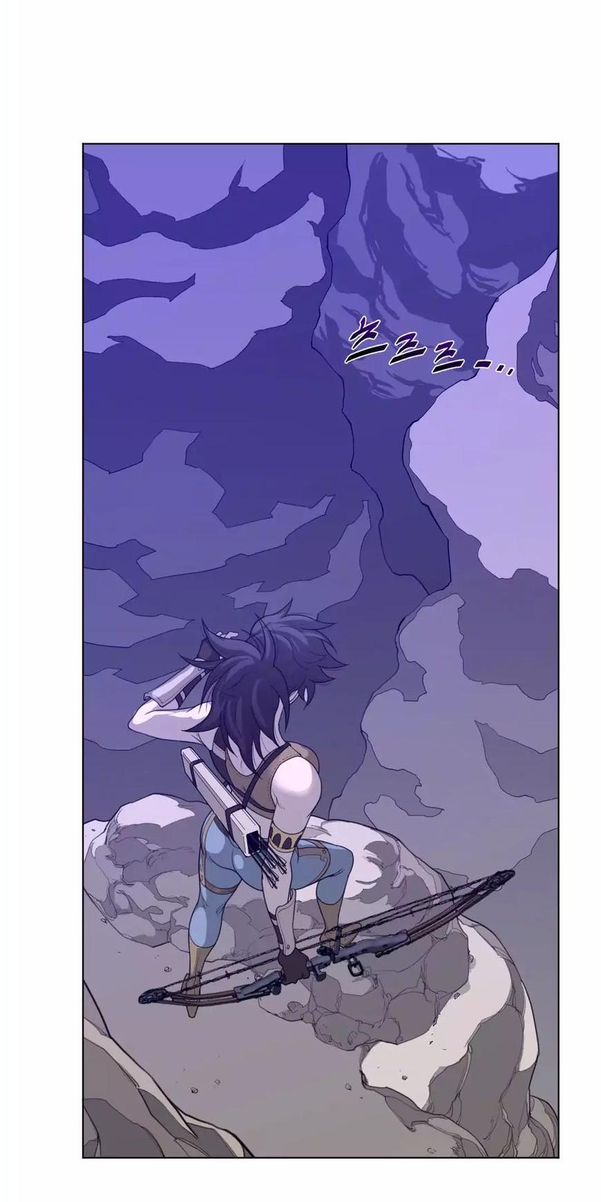 Perfect Half Chapter 34 page 52 - Chapter 34