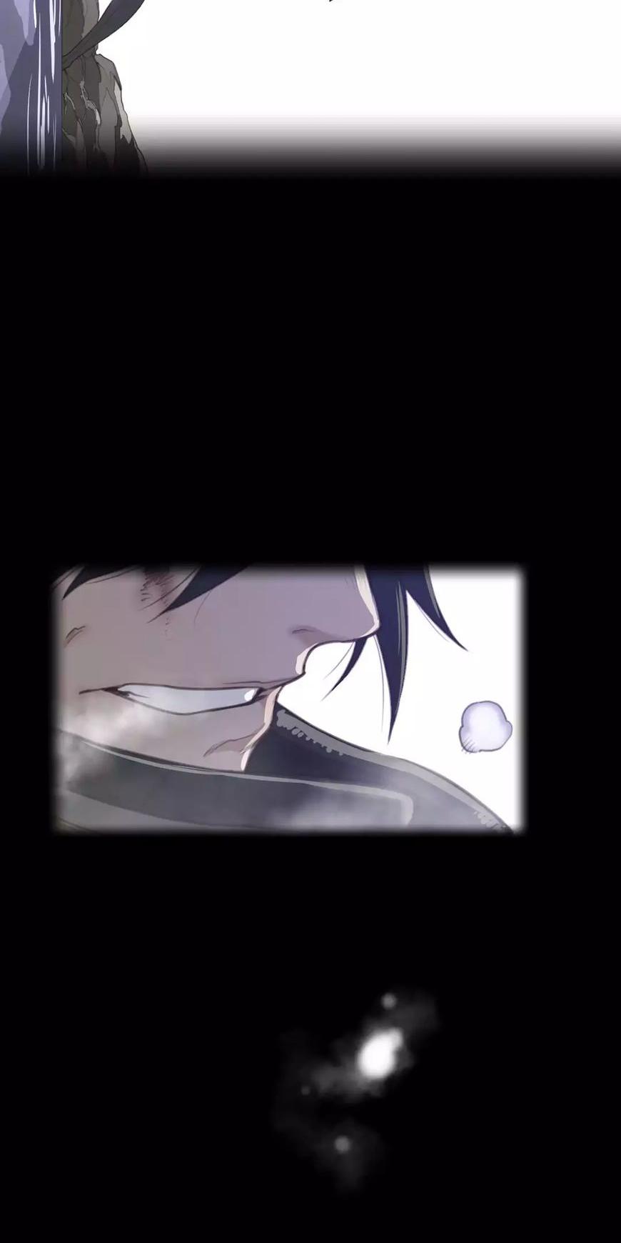 Perfect Half Chapter 34 page 6 - Chapter 34