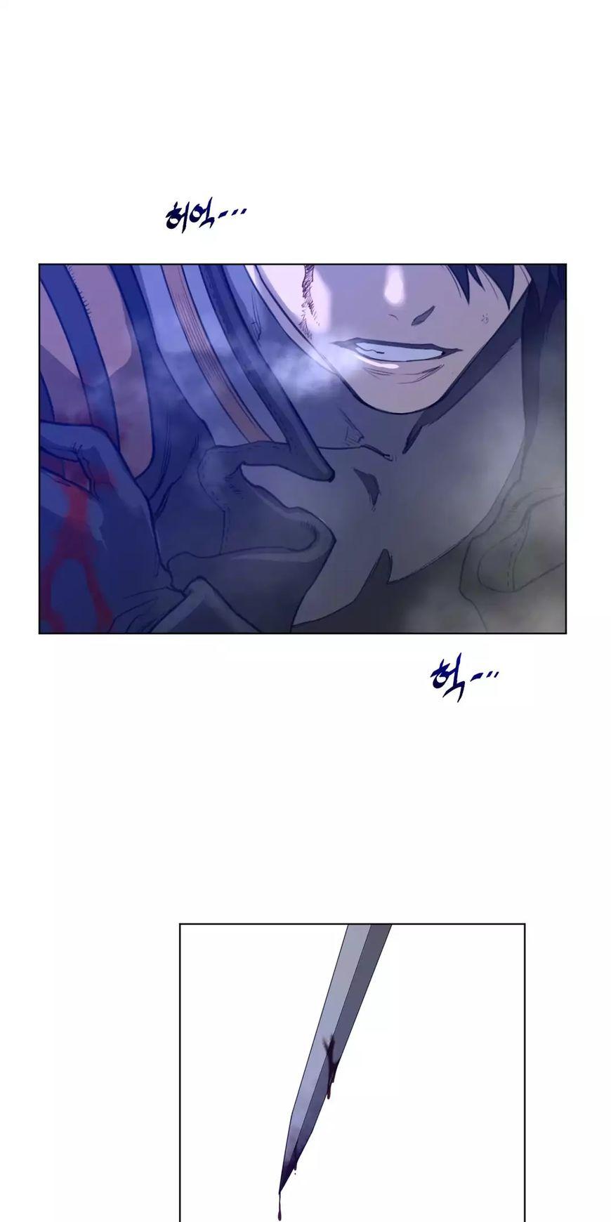 Perfect Half Chapter 34 page 9 - Chapter 34