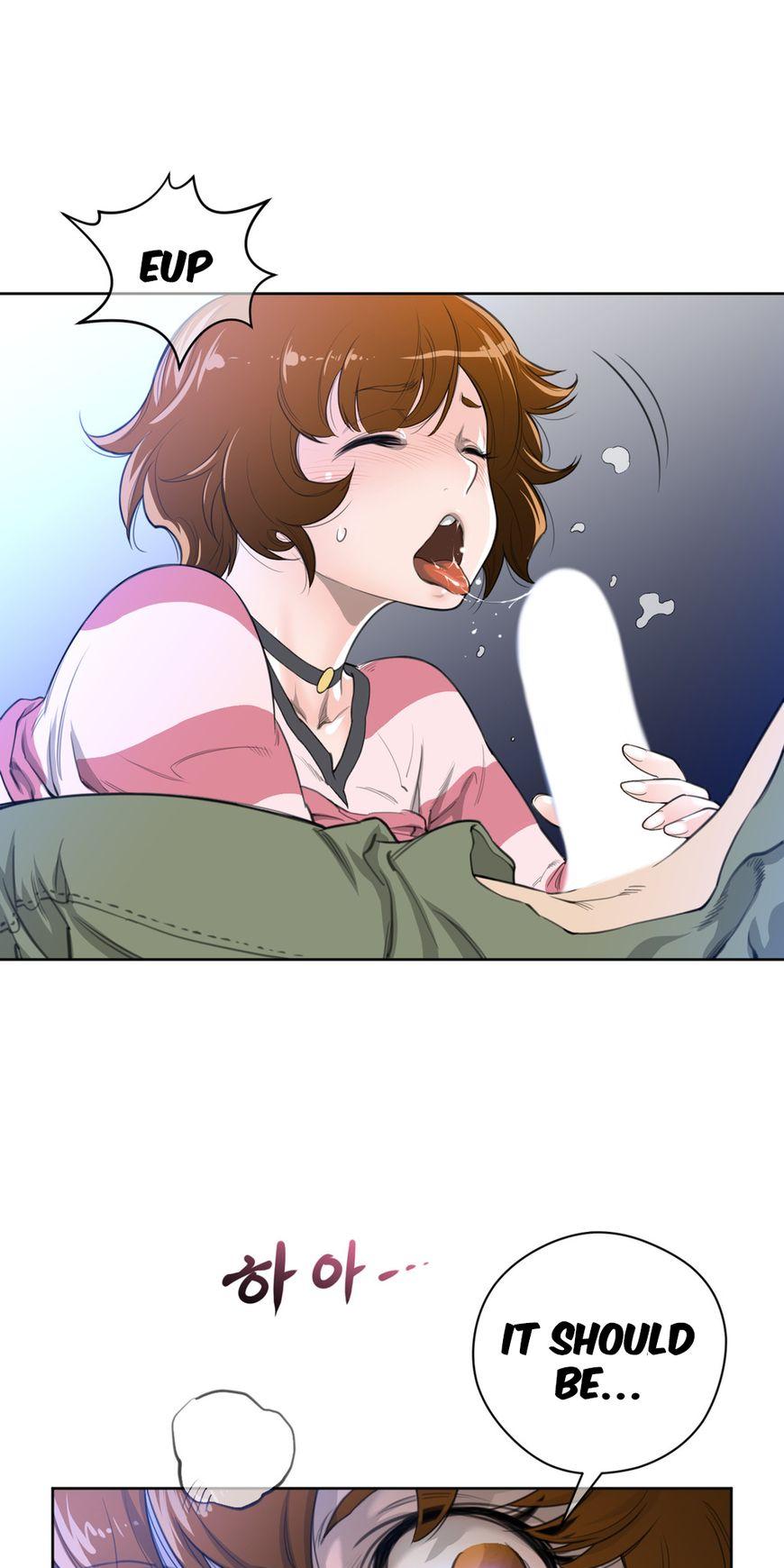Perfect Half Chapter 4 page 25 - Chapter 4