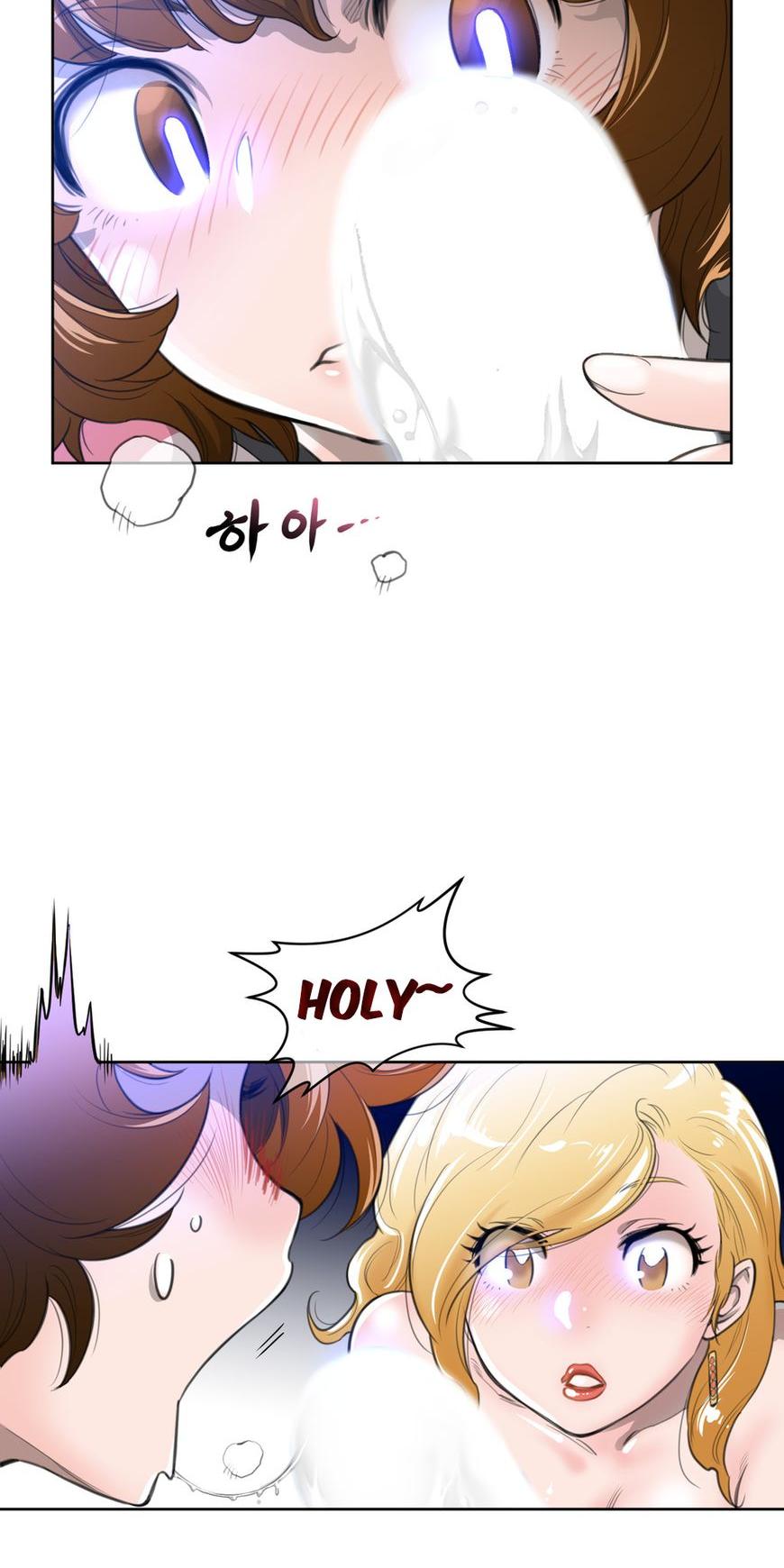 Perfect Half Chapter 4 page 26 - Chapter 4