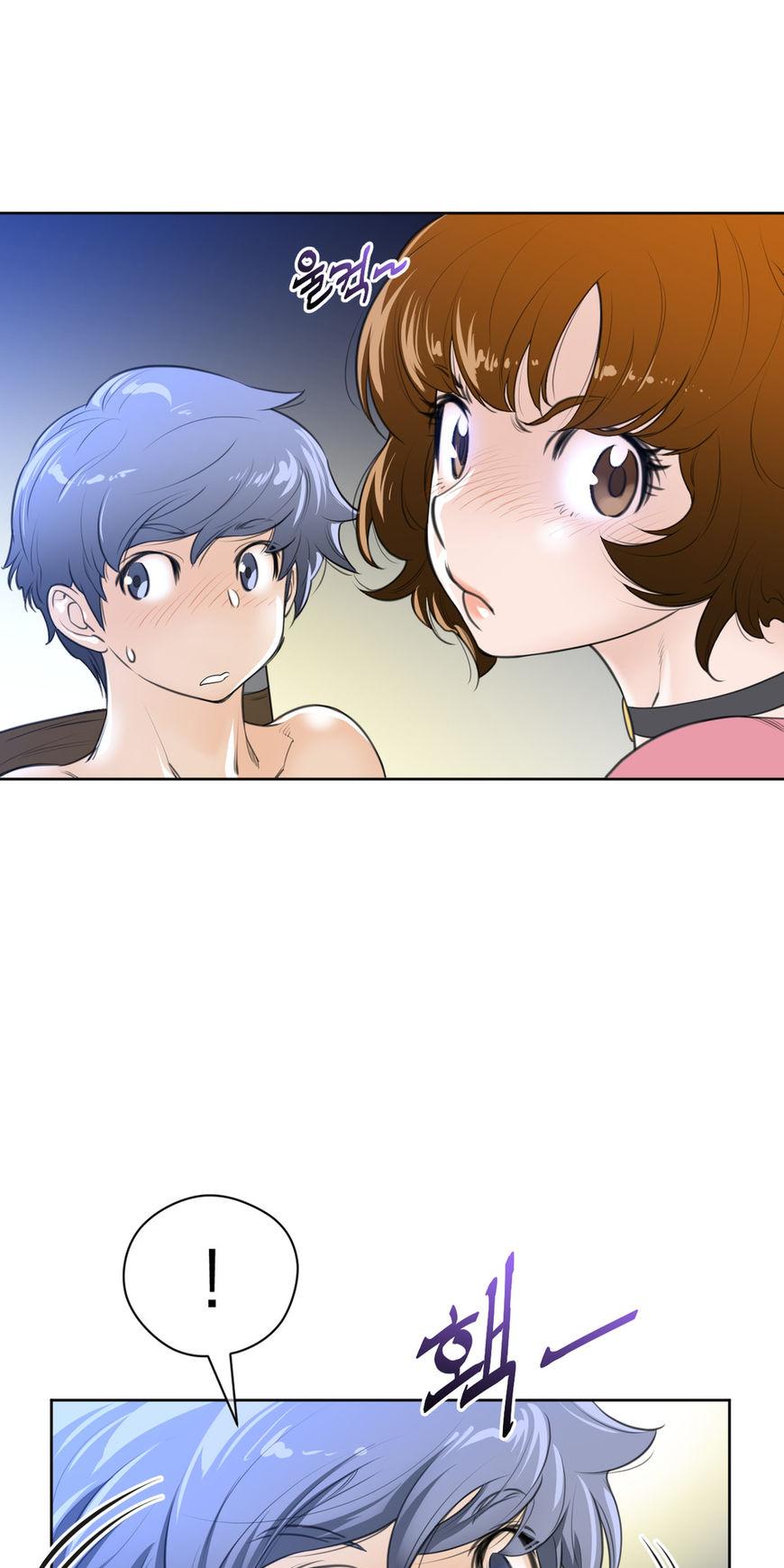 Perfect Half Chapter 4 page 33 - Chapter 4