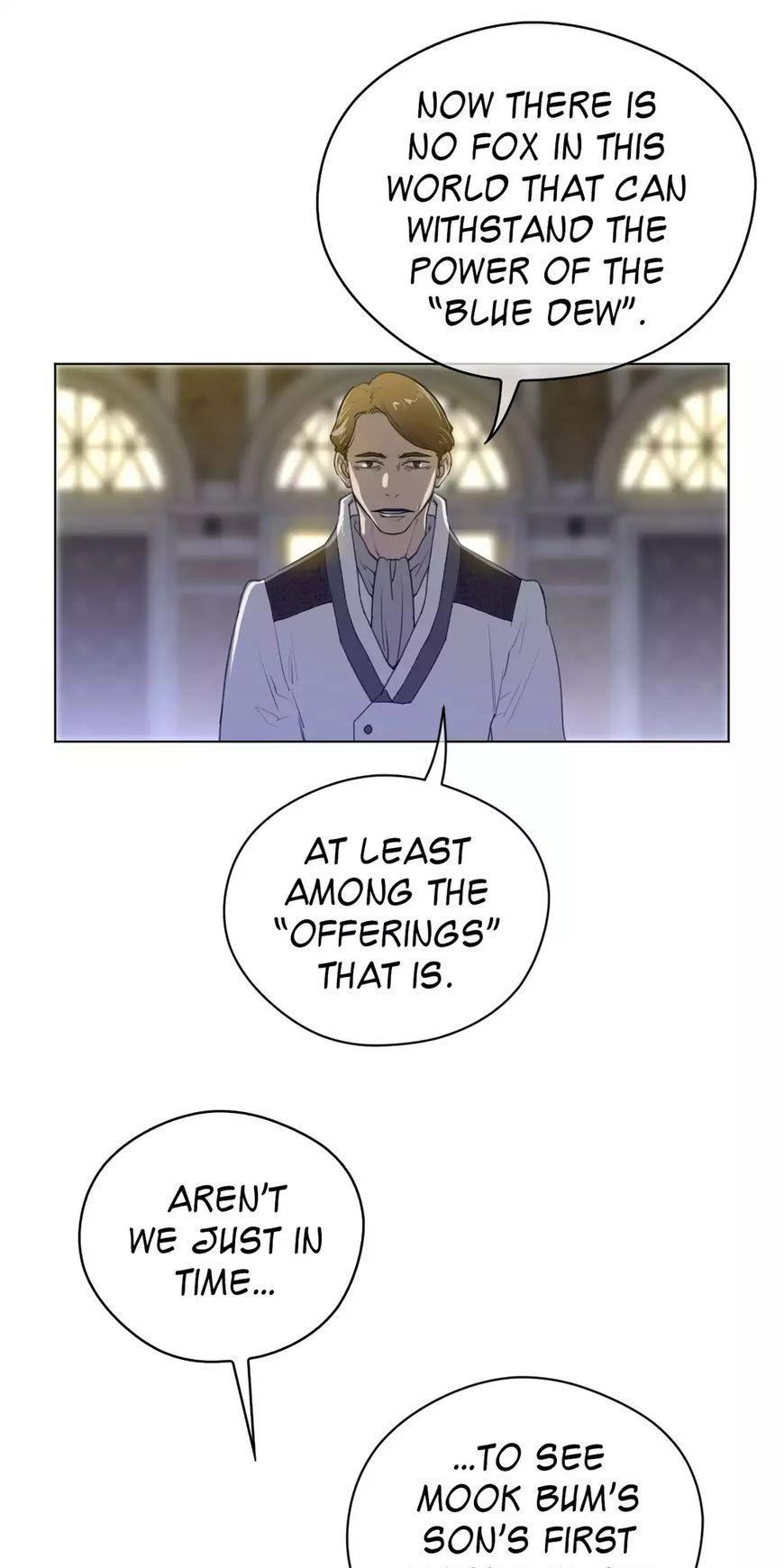 Perfect Half Chapter 41 page 11 - Chapter 41