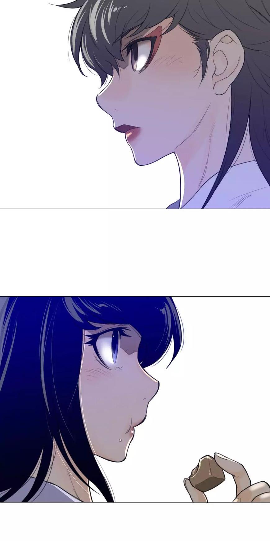Perfect Half Chapter 44 page 20 - Chapter 44