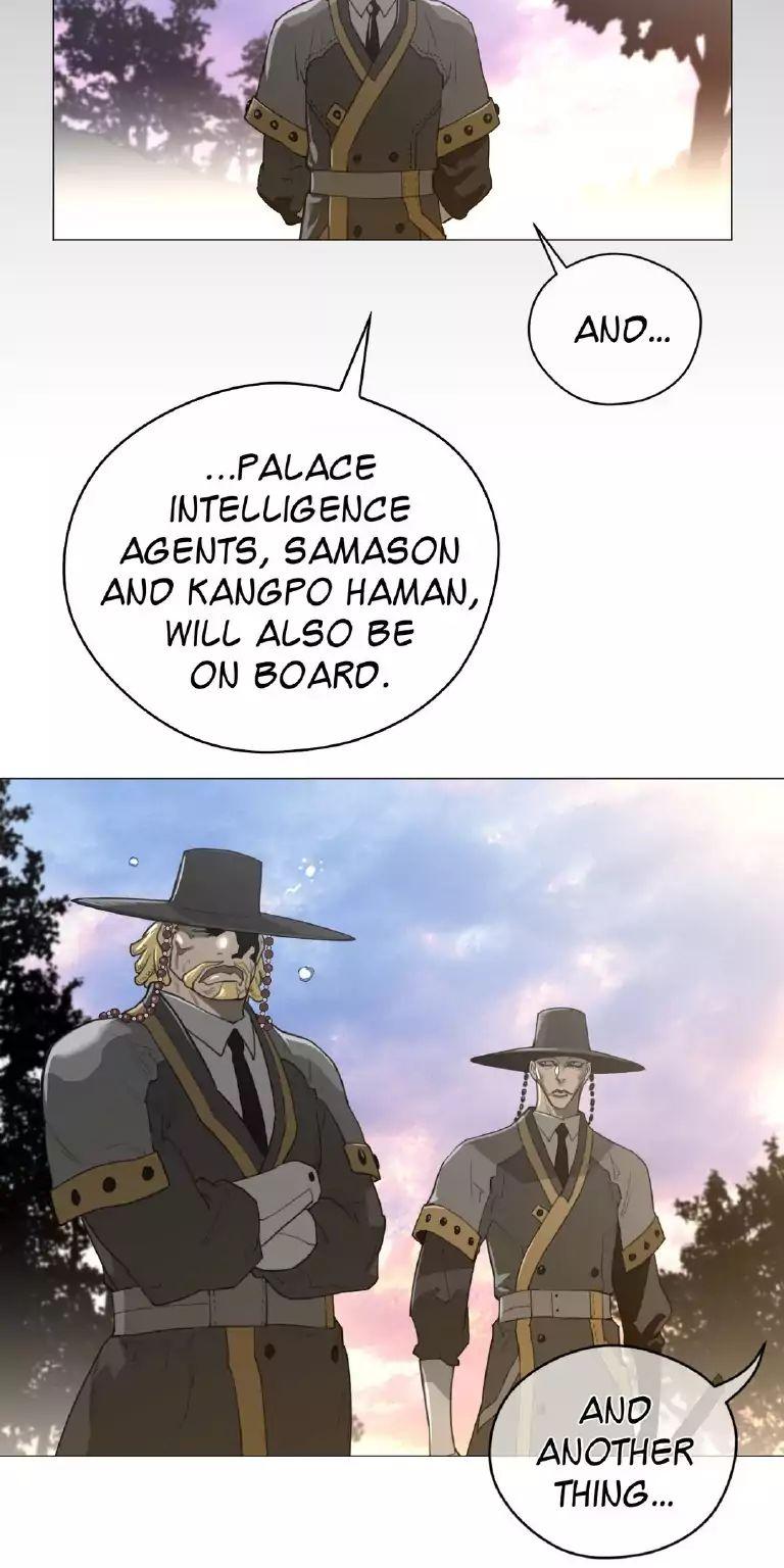 Perfect Half Chapter 45 page 10 - Chapter 45