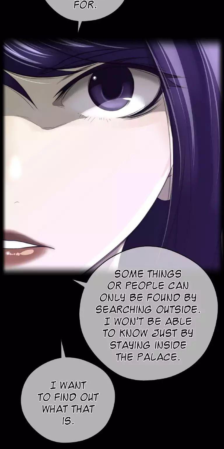 Perfect Half Chapter 45 page 2 - Chapter 45