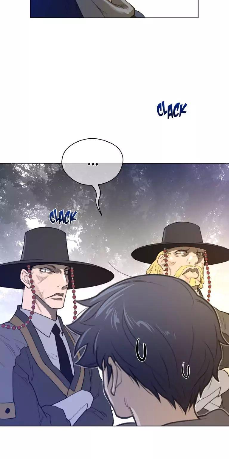 Perfect Half Chapter 45 page 24 - Chapter 45