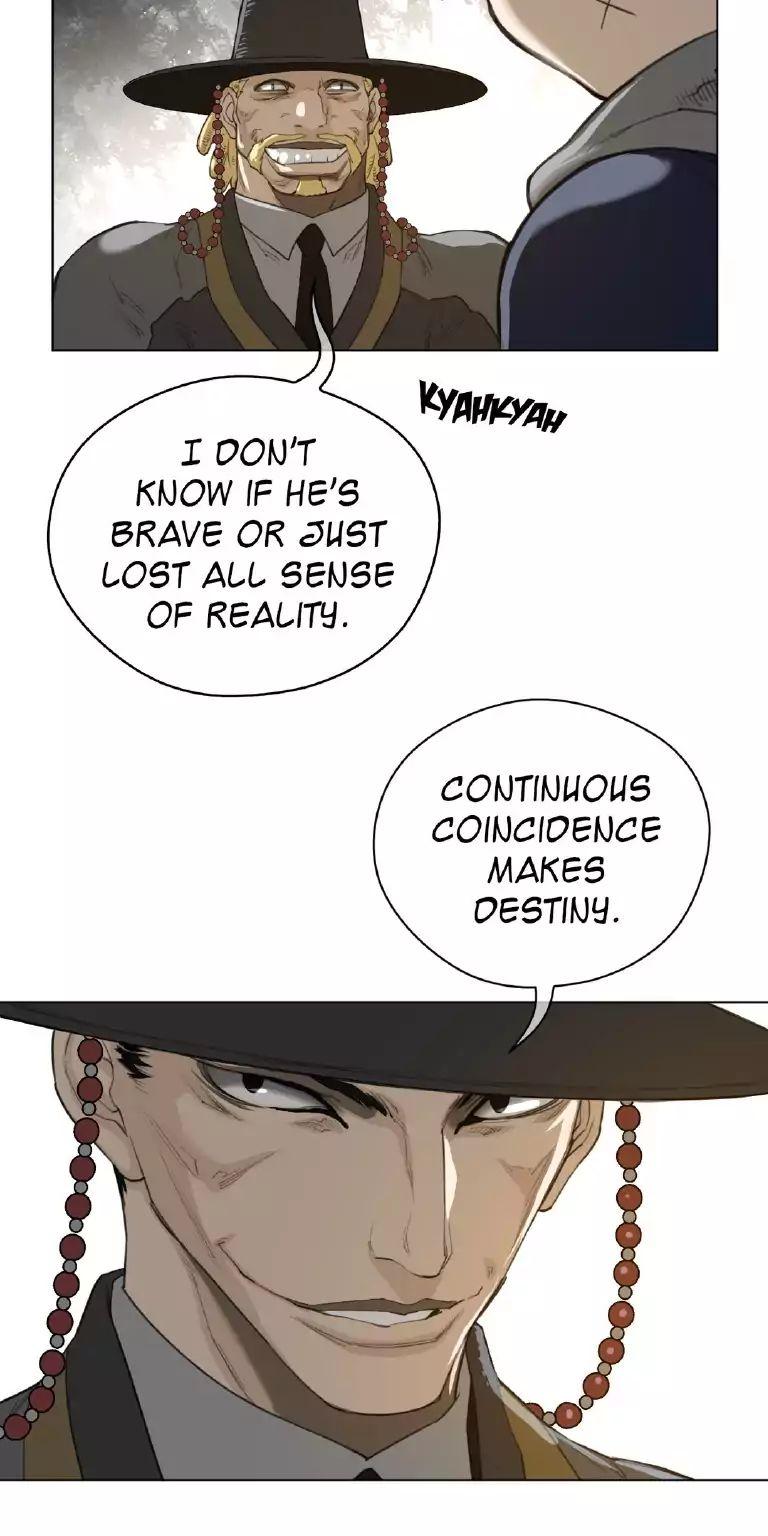 Perfect Half Chapter 45 page 26 - Chapter 45