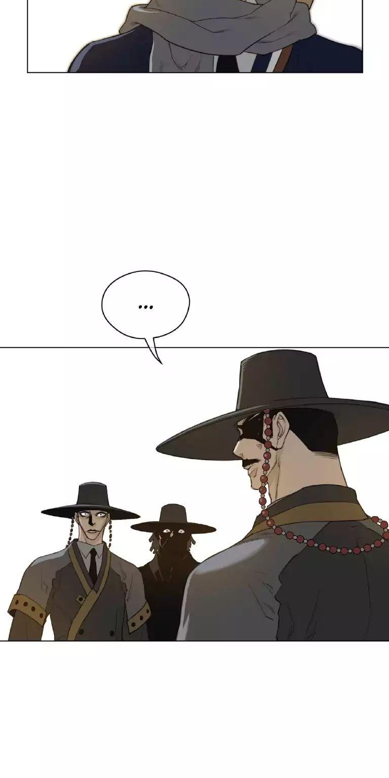 Perfect Half Chapter 45 page 42 - Chapter 45