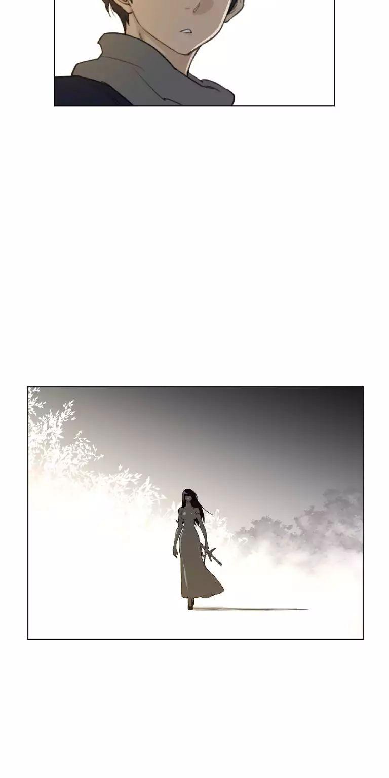 Perfect Half Chapter 45 page 44 - Chapter 45