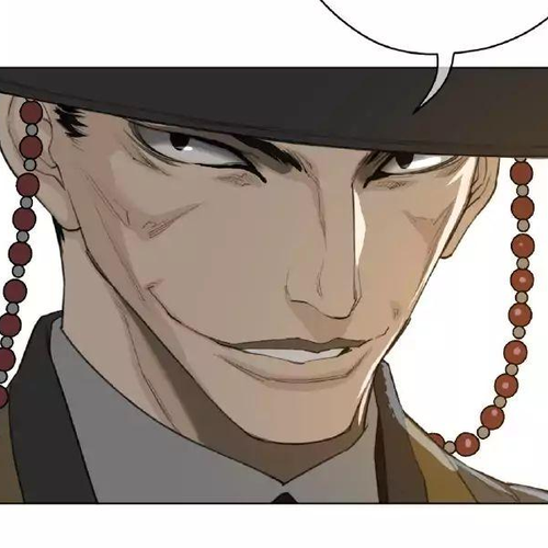 Perfect Half Chapter 45 cover