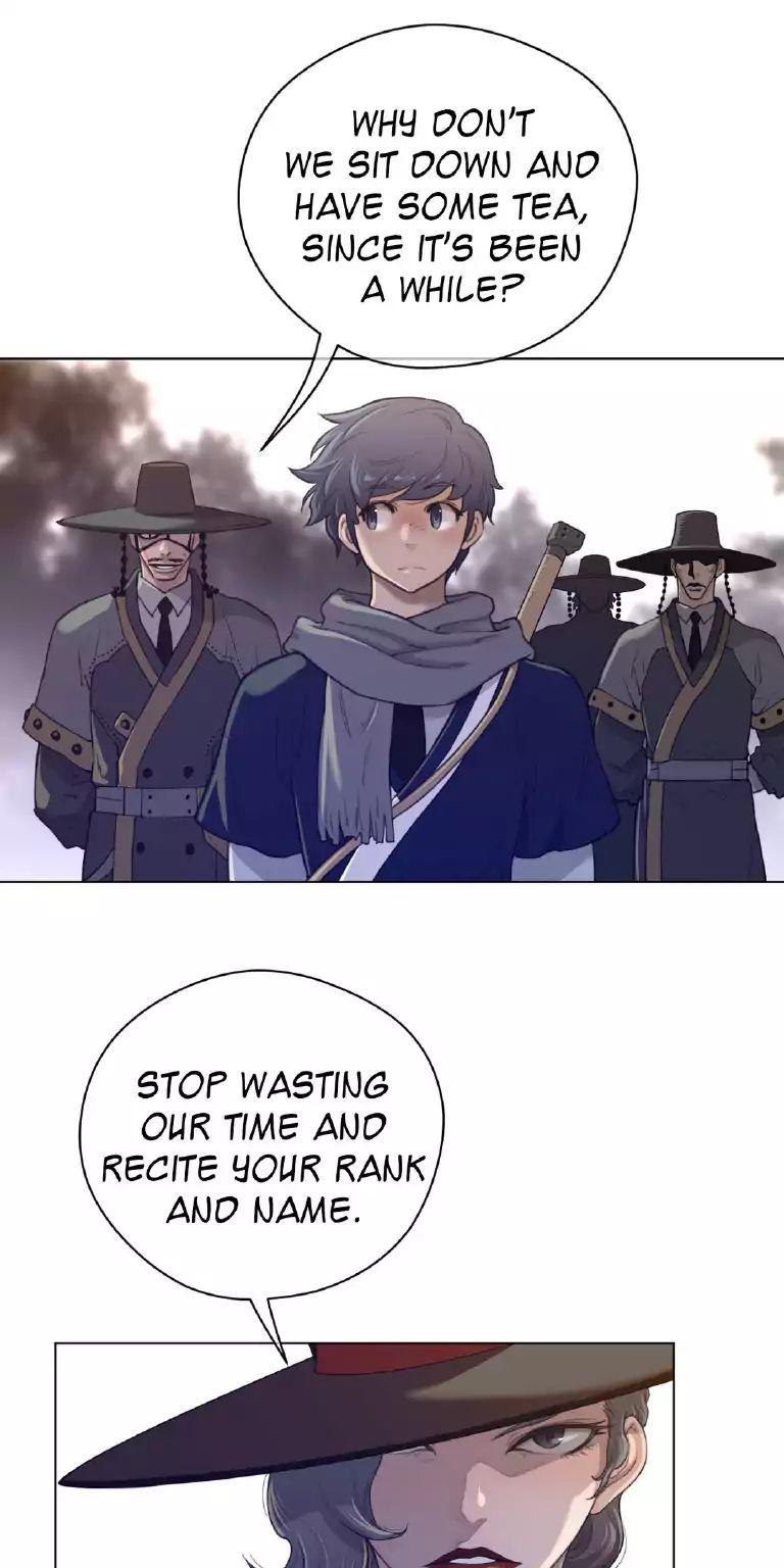 Perfect Half Chapter 46 page 17 - Chapter 46