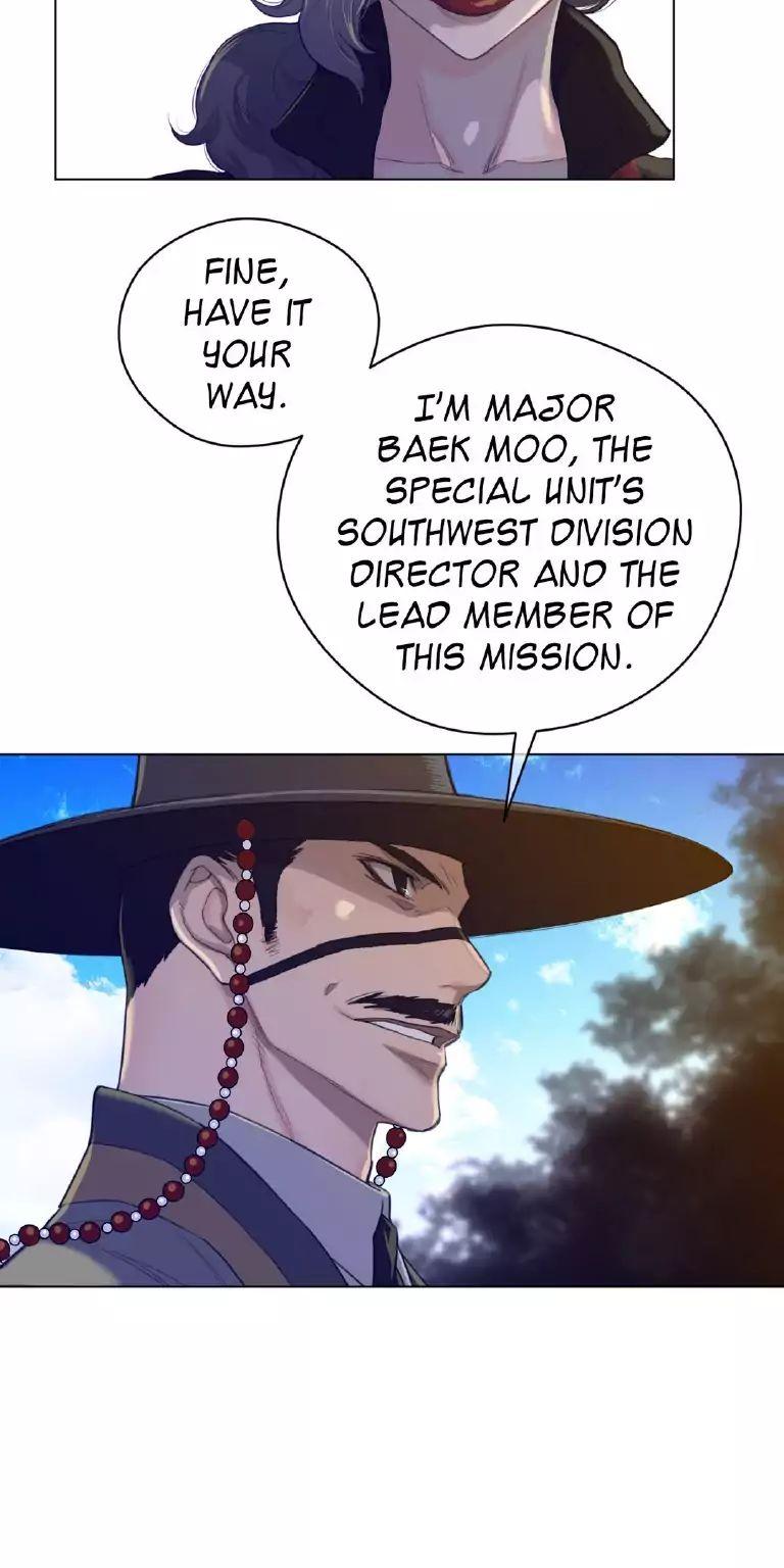 Perfect Half Chapter 46 page 18 - Chapter 46