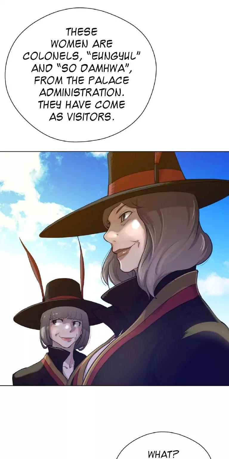 Perfect Half Chapter 46 page 23 - Chapter 46