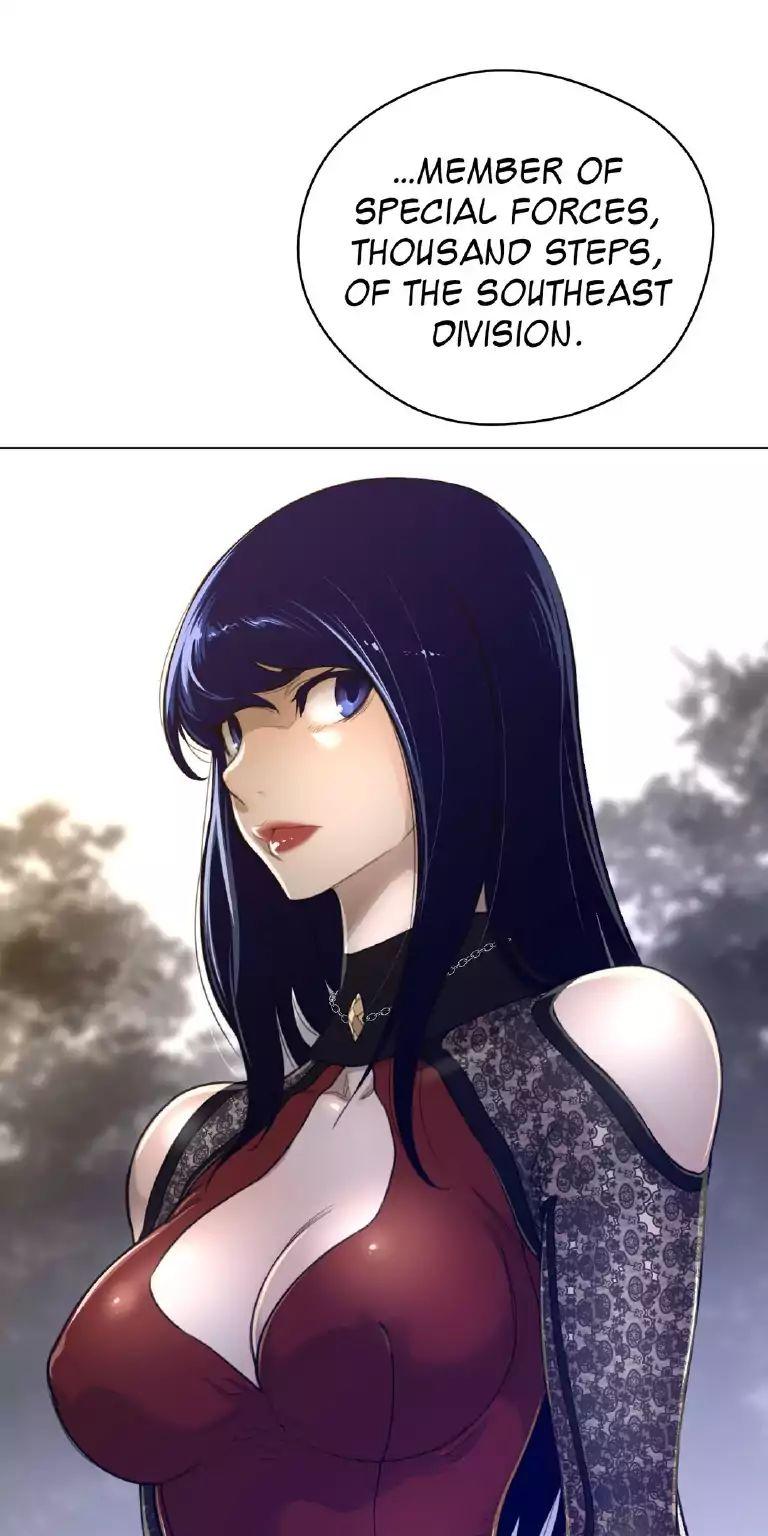Perfect Half Chapter 46 page 25 - Chapter 46