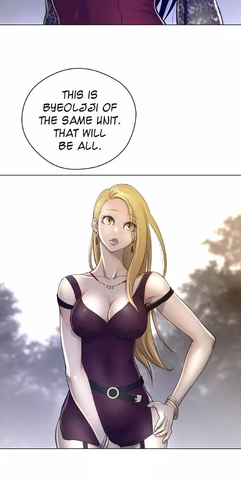 Perfect Half Chapter 46 page 26 - Chapter 46