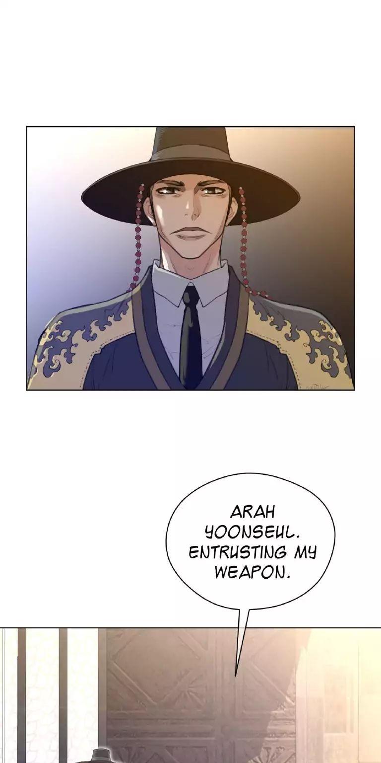 Perfect Half Chapter 46 page 31 - Chapter 46
