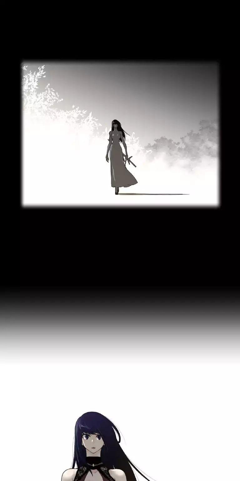 Perfect Half Chapter 46 page 5 - Chapter 46