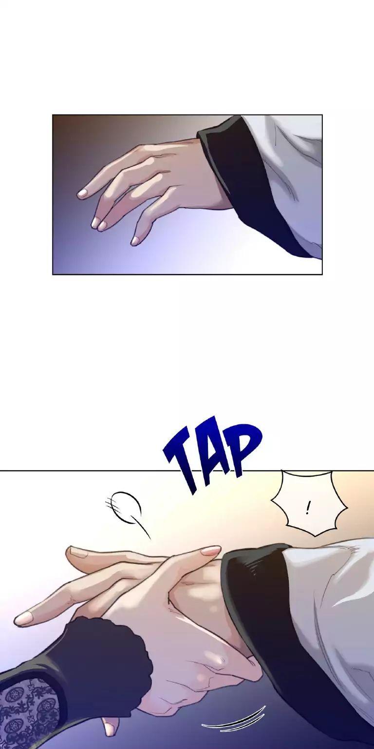 Perfect Half Chapter 46 page 57 - Chapter 46