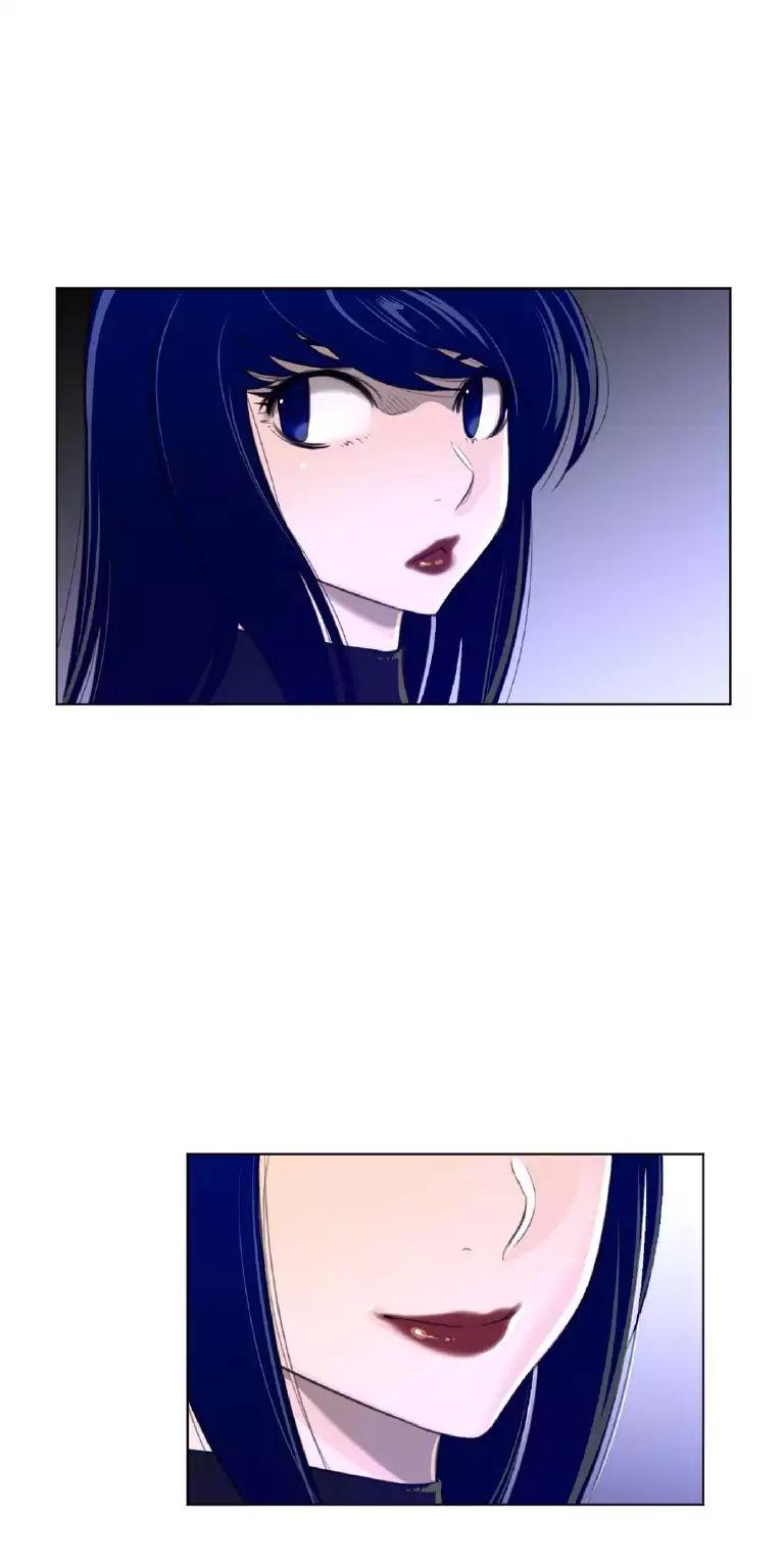 Perfect Half Chapter 47 page 15 - Chapter 47