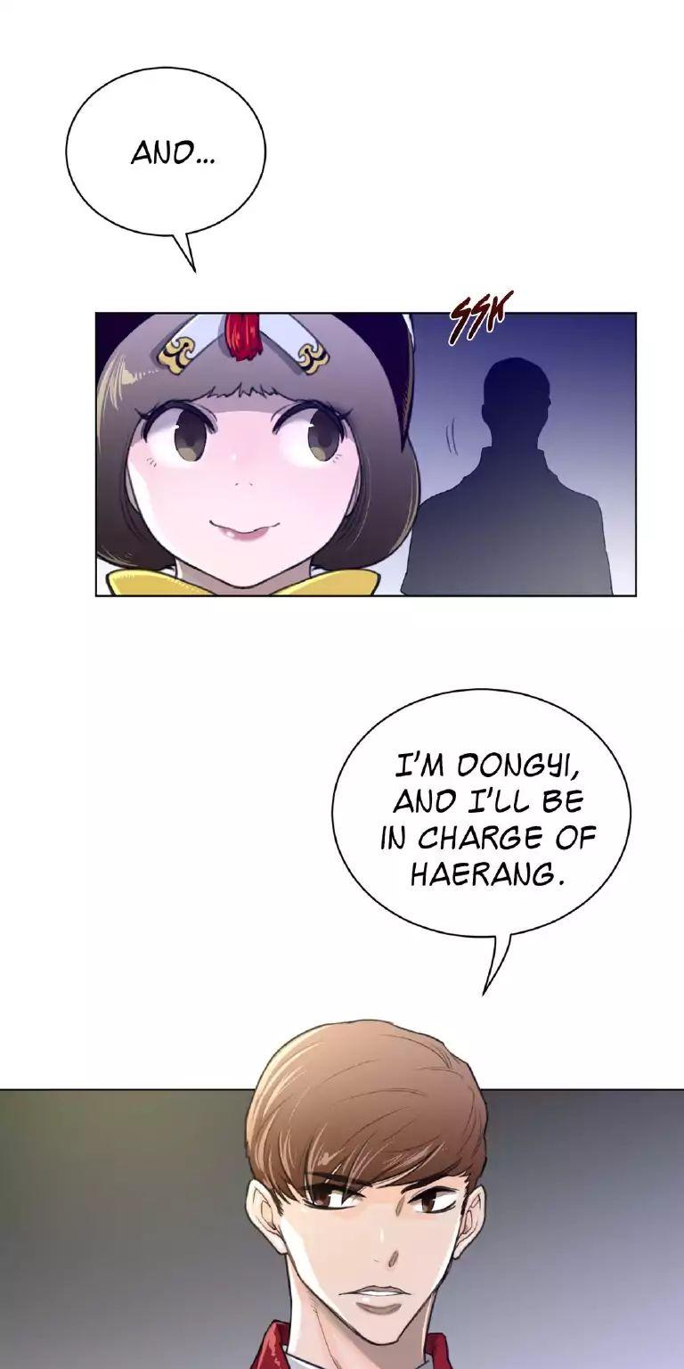 Perfect Half Chapter 47 page 23 - Chapter 47
