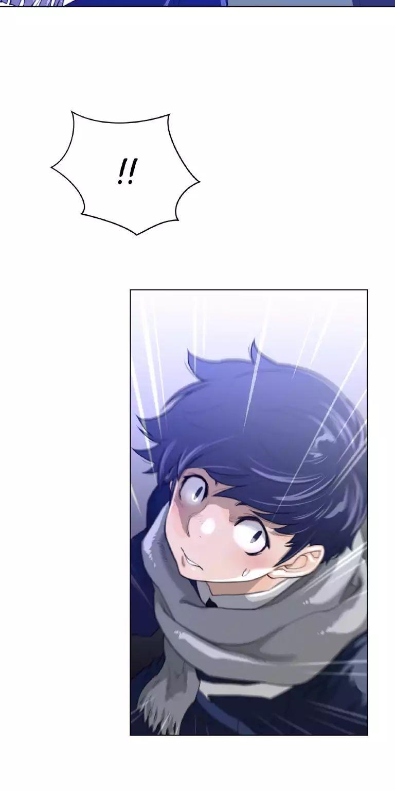 Perfect Half Chapter 47 page 40 - Chapter 47