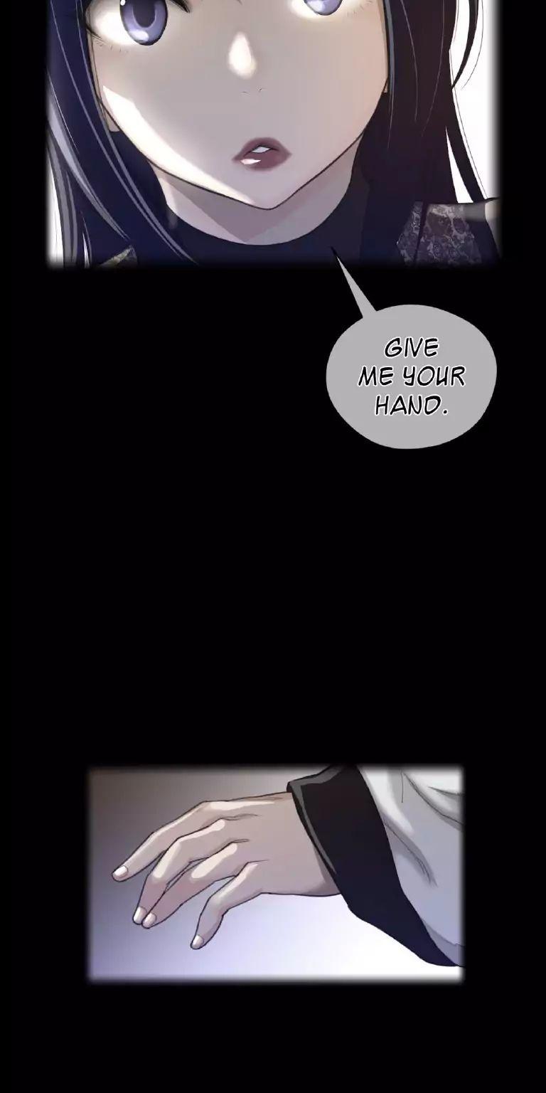 Perfect Half Chapter 47 page 6 - Chapter 47