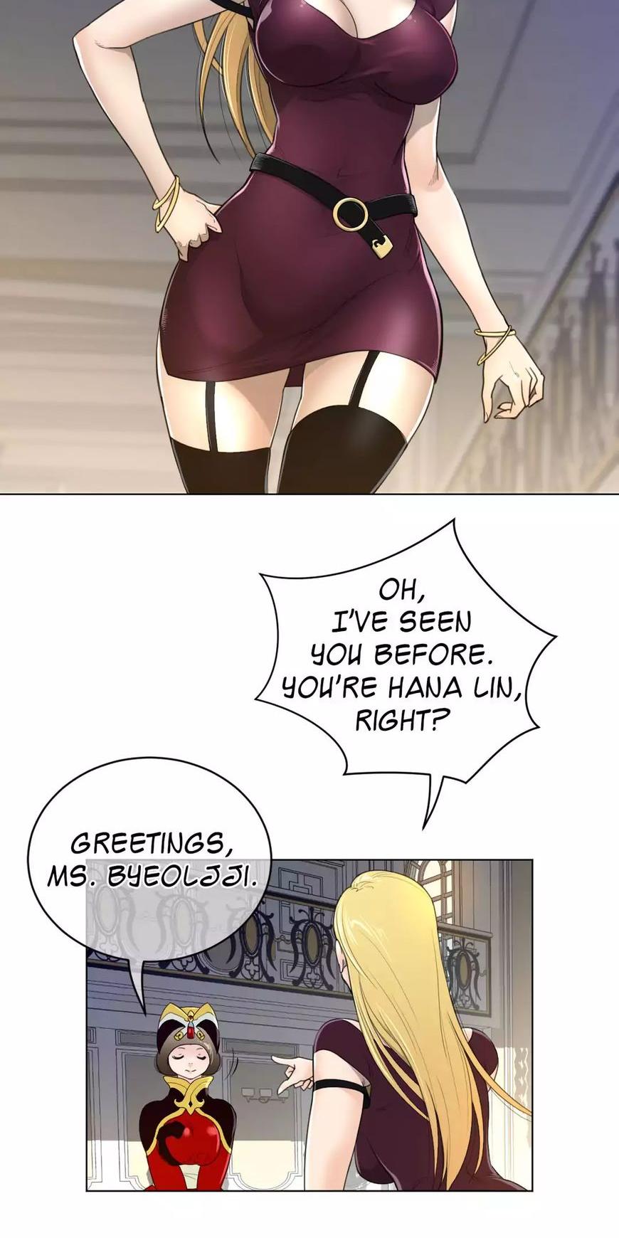 Perfect Half Chapter 48 page 12 - Chapter 48