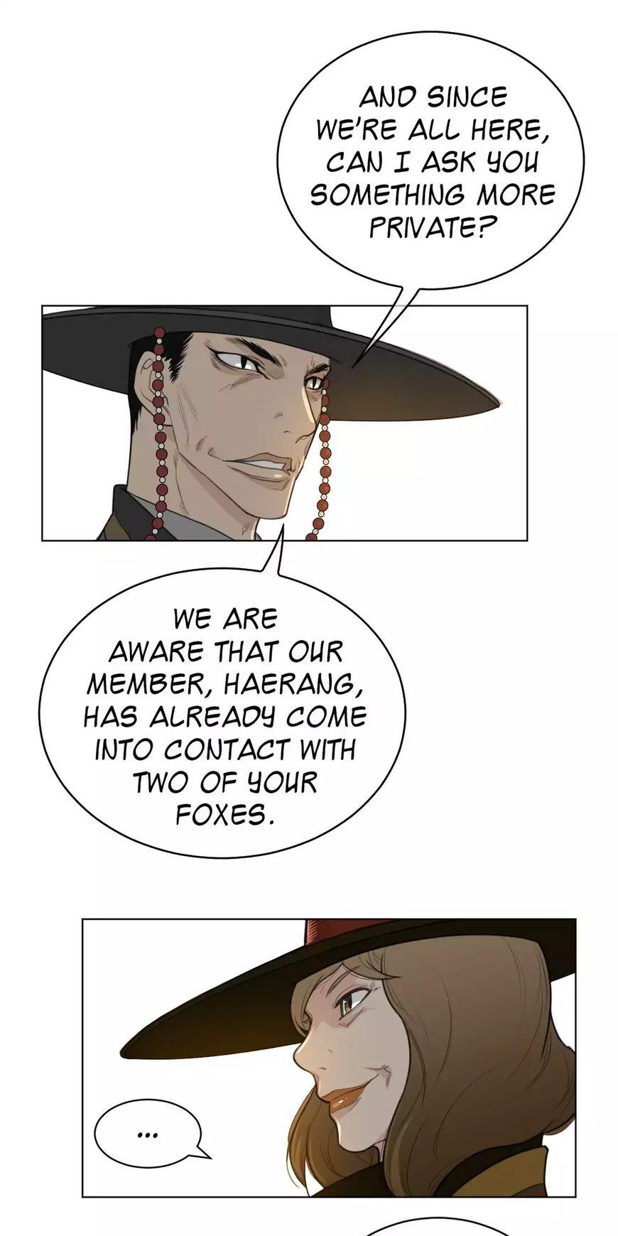 Perfect Half Chapter 48 page 21 - Chapter 48