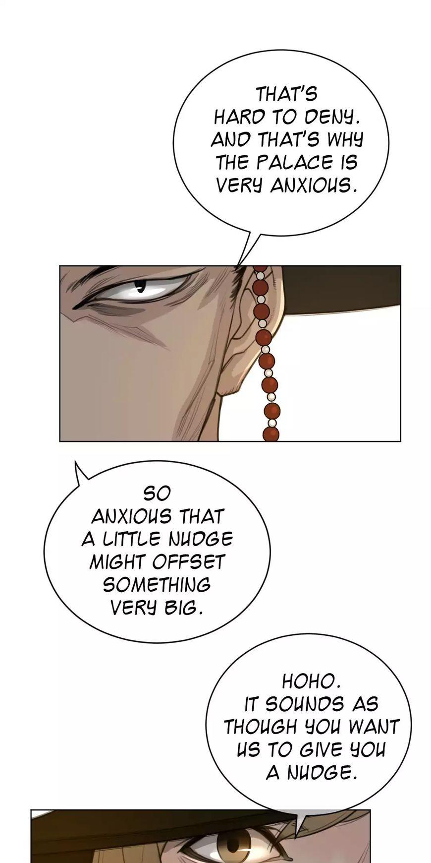 Perfect Half Chapter 48 page 25 - Chapter 48