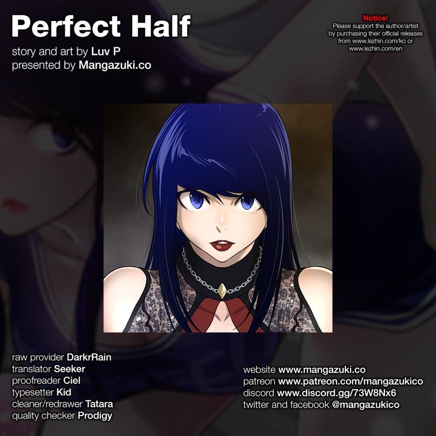 Perfect Half Chapter 49 page 1 - Chapter 49