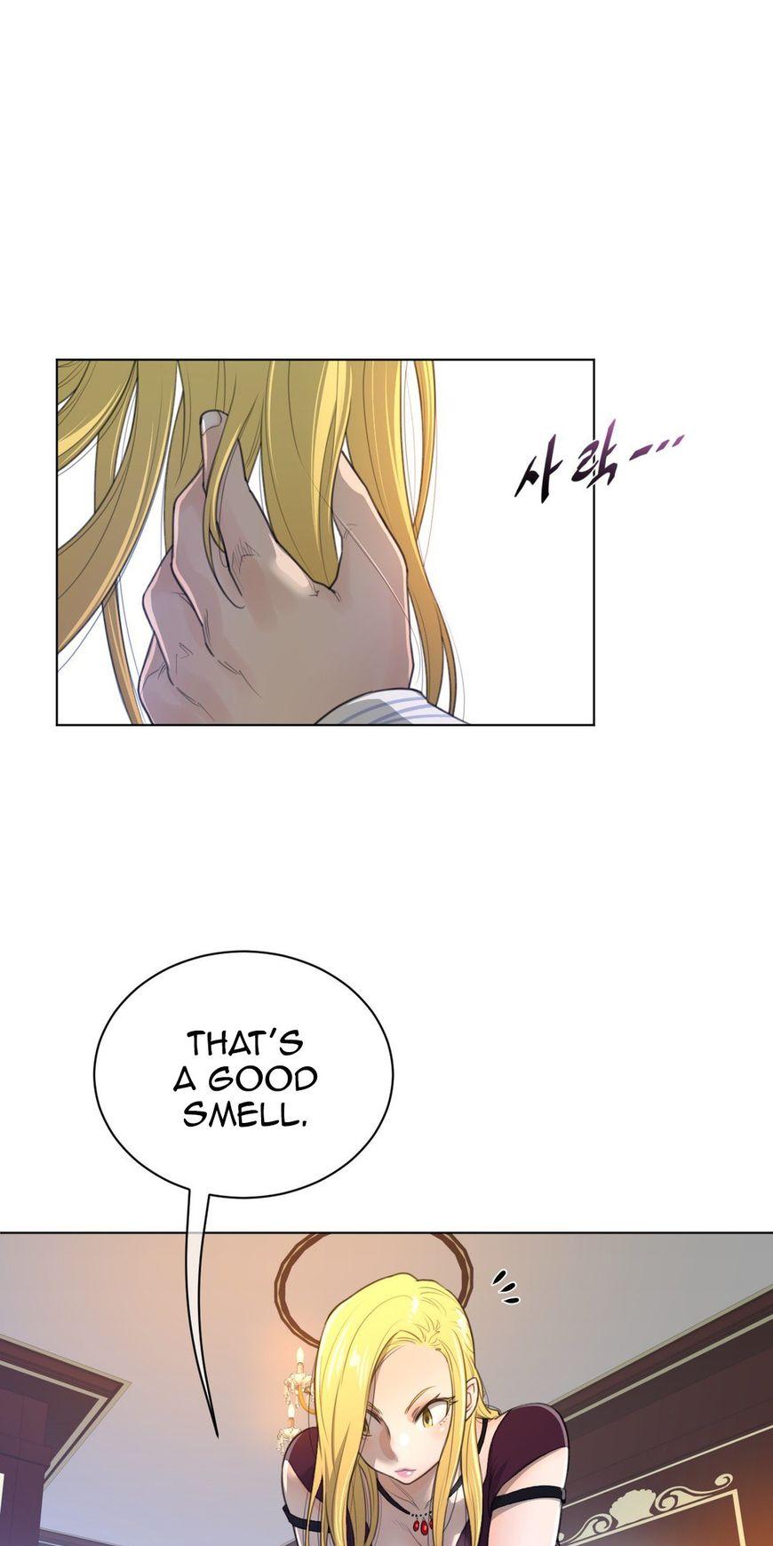 Perfect Half Chapter 49 page 16 - Chapter 49