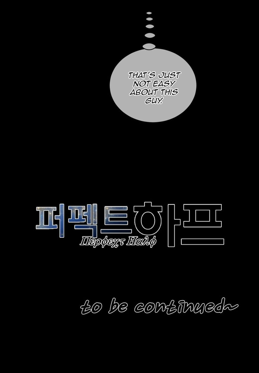 Perfect Half Chapter 49 page 48 - Chapter 49