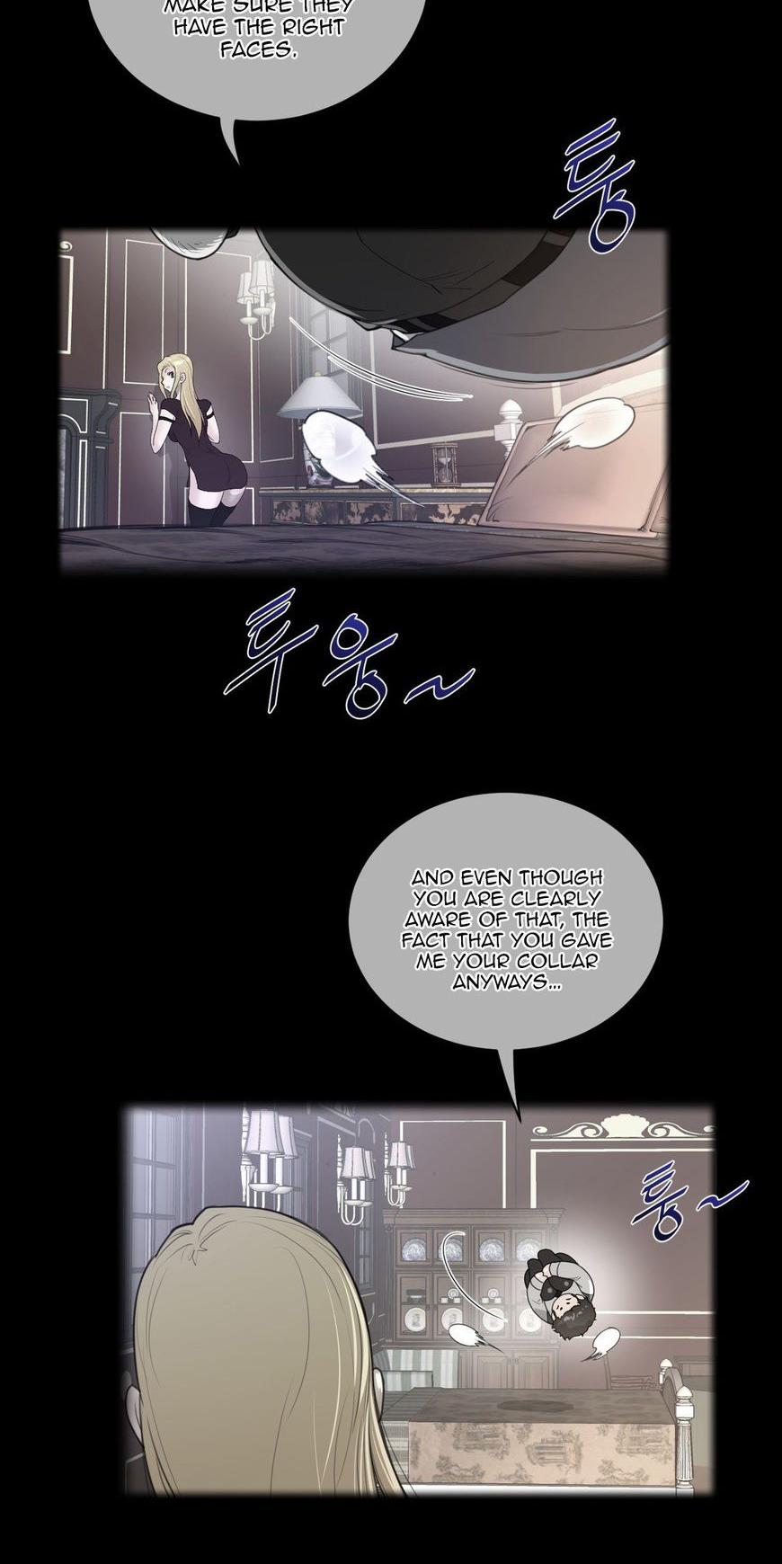 Perfect Half Chapter 49 page 7 - Chapter 49