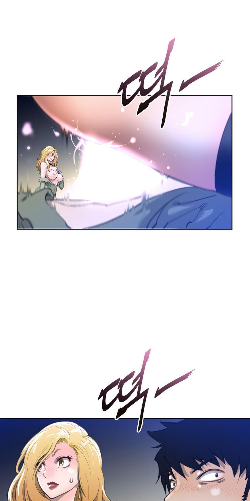 Perfect Half Chapter 5 page 33 - Chapter 5