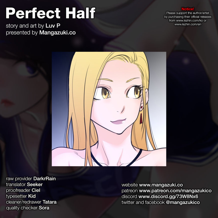 Perfect Half Chapter 50 page 1 - Chapter 50