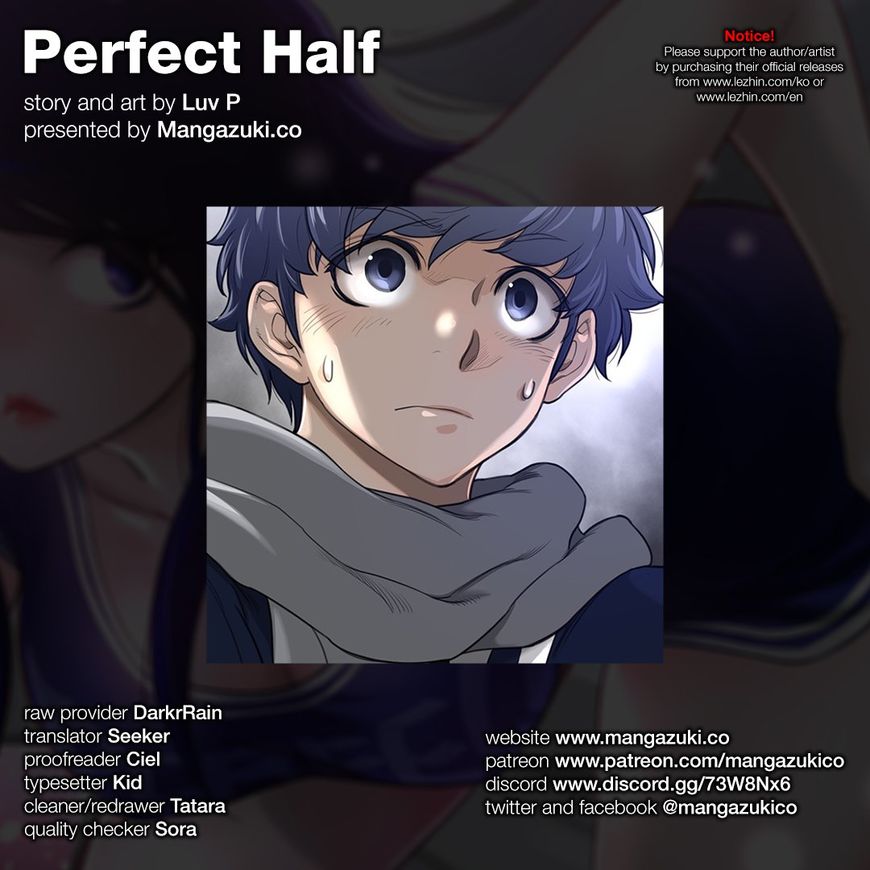 Perfect Half Chapter 51 page 1 - Chapter 51