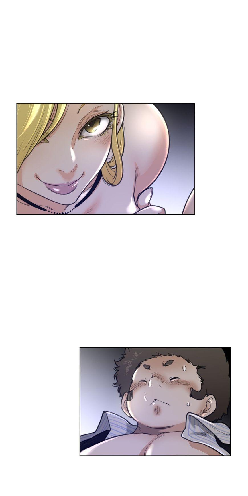 Perfect Half Chapter 51 page 20 - Chapter 51