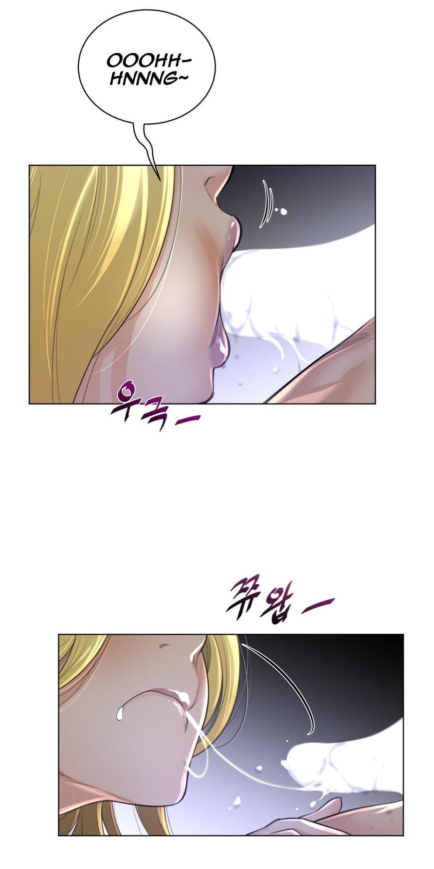 Perfect Half Chapter 51 page 31 - Chapter 51