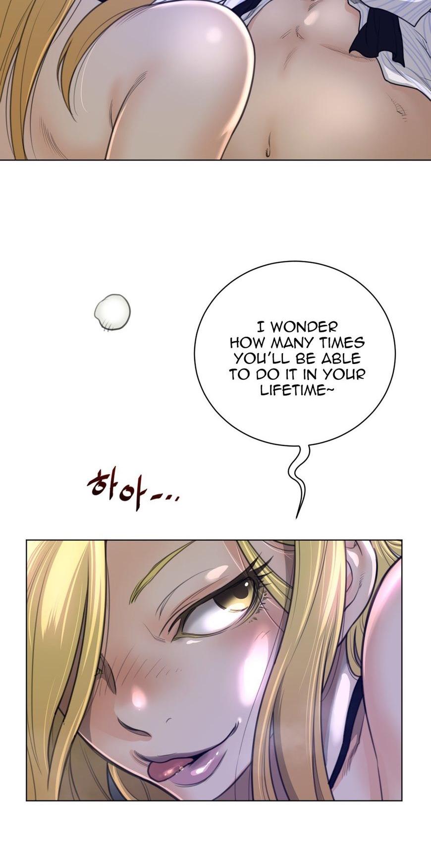 Perfect Half Chapter 51 page 35 - Chapter 51
