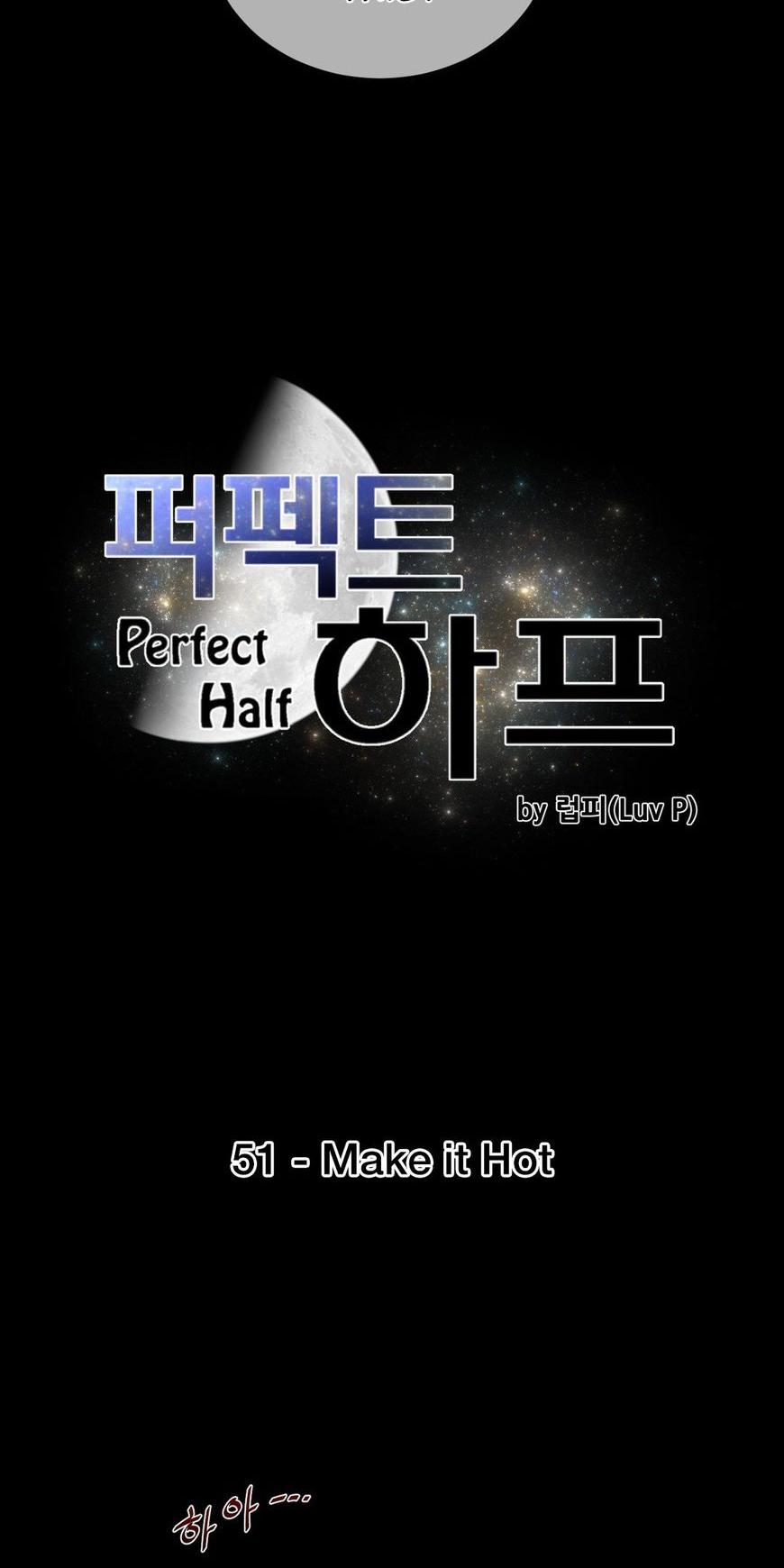 Perfect Half Chapter 51 page 9 - Chapter 51